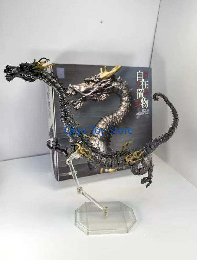 In Stock Freely Place Things, Iron Essence, Tune Dragon, Bamboo Valley Takayuki KT-003 Moveable
In Stock Freely Place Things, Iron Essence, Tune Dragon, Bamboo Valley Takayuki KT-003 Moveable