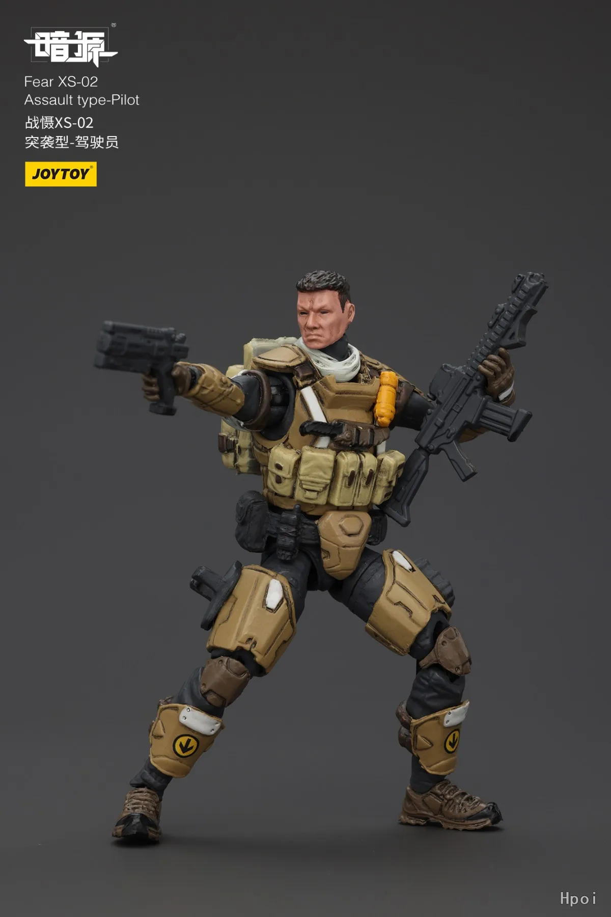 JOYTOY Scale 1/18 Action Figure Fear XS-02 Assault Type-Pilot Model Toys Gifts
JOYTOY Scale 1/18 Action Figure Fear XS-02 Assault Type-Pilot Model Toys Gifts