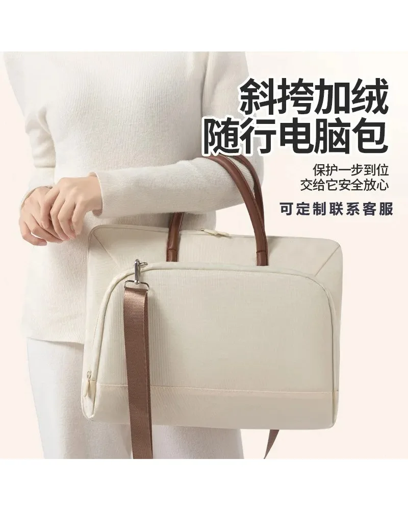 Beige Anti Drop Laptop Handbag 13 14 15.6 Inch Notebook Bag With Soft Lining Oxford Cloth Shockproof Bag For Women
Beige Anti Drop Laptop Handbag 13 14 15.6 Inch Notebook Bag With Soft Lining Oxford Cloth Shockproof Bag For Women