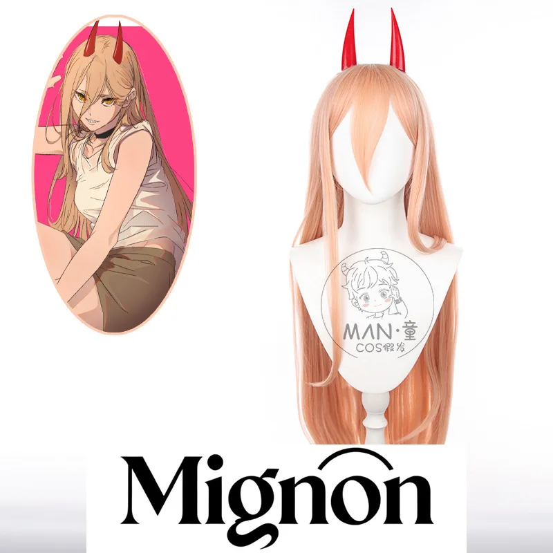 Парик для косплея «Человек бензопилы», оранжевые длинные волосы с головным убором, подарок на Хэллоуин
Парик для косплея «Человек бензопилы», оранжевые длинные волосы с головным убором, подарок на Хэллоуин