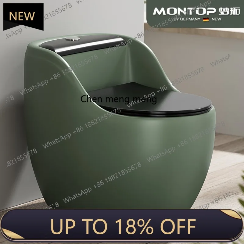 Retro toilet integrated large diameter personalized toilet siphon silent toilet
Retro toilet integrated large diameter personalized toilet siphon silent toilet