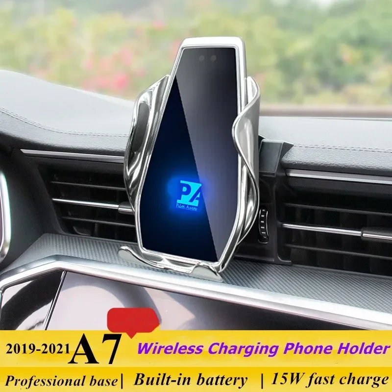 2019-2021 For Audi A7 Phone Holder Wireless Charger Car Cell Mobile Phones Mount Navigation Bracket GPS Support 360 Rotating
2019-2021 For Audi A7 Phone Holder Wireless Charger Car Cell Mobile Phones Mount Navigation Bracket GPS Support 360 Rotating