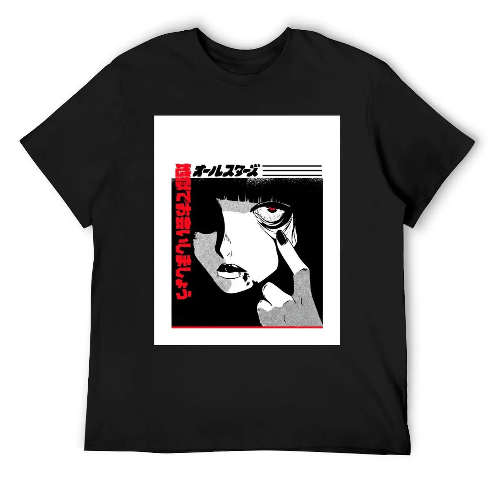 Vaporwave Japanese Anime Style Girl T-Shirt anime t shirts oversized cute tops workout shirts for men
Vaporwave Japanese Anime Style Girl T-Shirt anime t shirts oversized cute tops workout shirts for men
