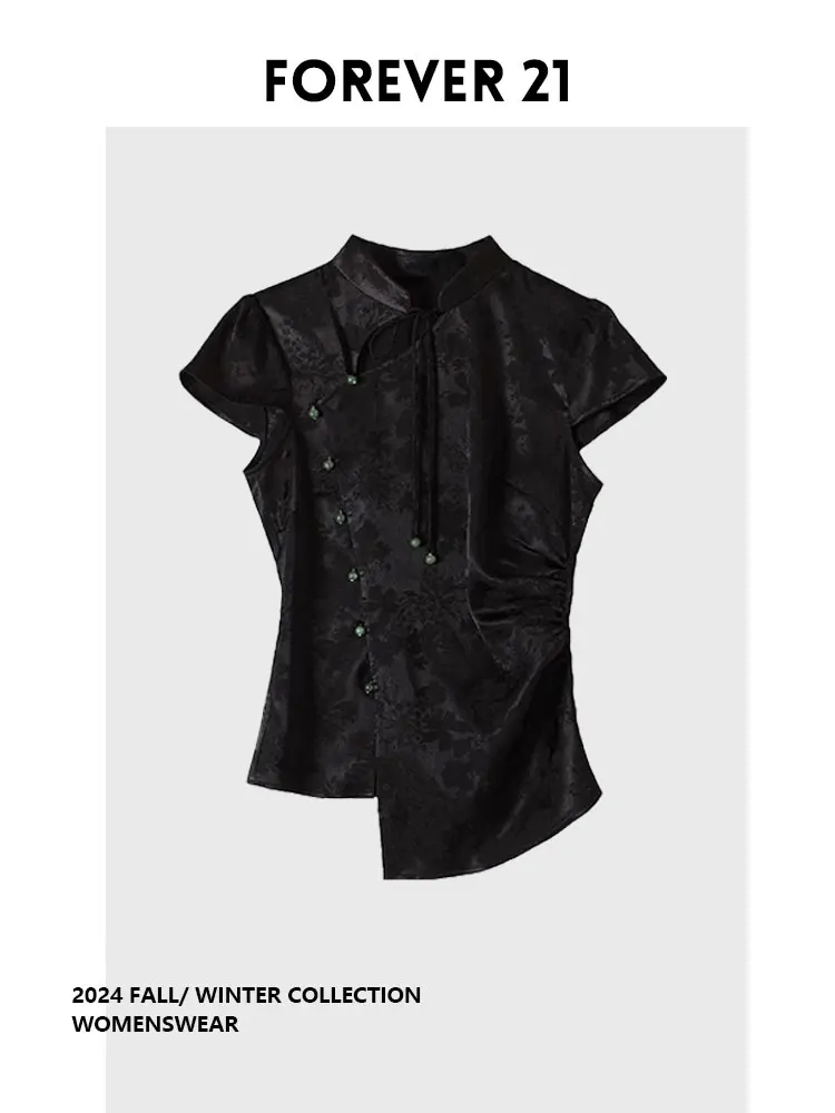 Женский топ с эффектом похудения в китайском стиле, с двойным слоем на талии, ретро-дизайн, для фигуры «груша»
Женский топ с эффектом похудения в китайском стиле, с двойным слоем на талии, ретро-дизайн, для фигуры «груша»