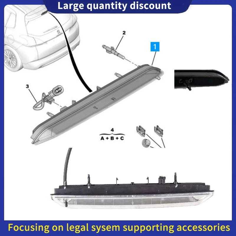 6351LX 9600412680 Автомобильный светодиодный усовершенствованный третий стоп-сигнал для Peugeot 2008 308 SW II 508 SW для Citroen C4 Picas
6351LX 9600412680 Автомобильный светодиодный усовершенствованный третий стоп-сигнал для Peugeot 2008 308 SW II 508 SW для Citroen C4 Picas