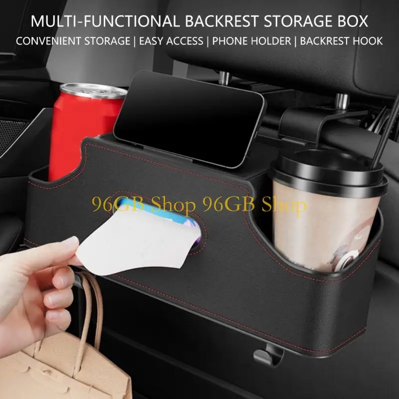 96GB Easy Install Auto Organizers Strong Leather Storage Box for Travel Commute
96GB Easy Install Auto Organizers Strong Leather Storage Box for Travel Commute