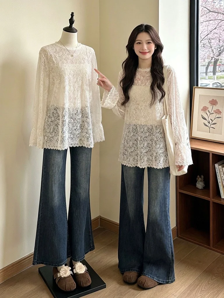 Lace Sun Protection Shirt Hollow out Women's Medium Long Outerwear Top Korean Style Loose Fit Long Sleeve round Neck
Lace Sun Protection Shirt Hollow out Women's Medium Long Outerwear Top Korean Style Loose Fit Long Sleeve round Neck
