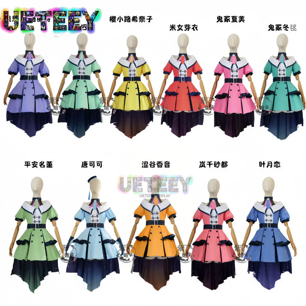 UETEEY COS Love Live! Liella! Cosplay Costume Wakana Shiki Heanna Sumire Arashi Chisato Halloween Costume Custom Size
UETEEY COS Love Live! Liella! Cosplay Costume Wakana Shiki Heanna Sumire Arashi Chisato Halloween Costume Custom Size