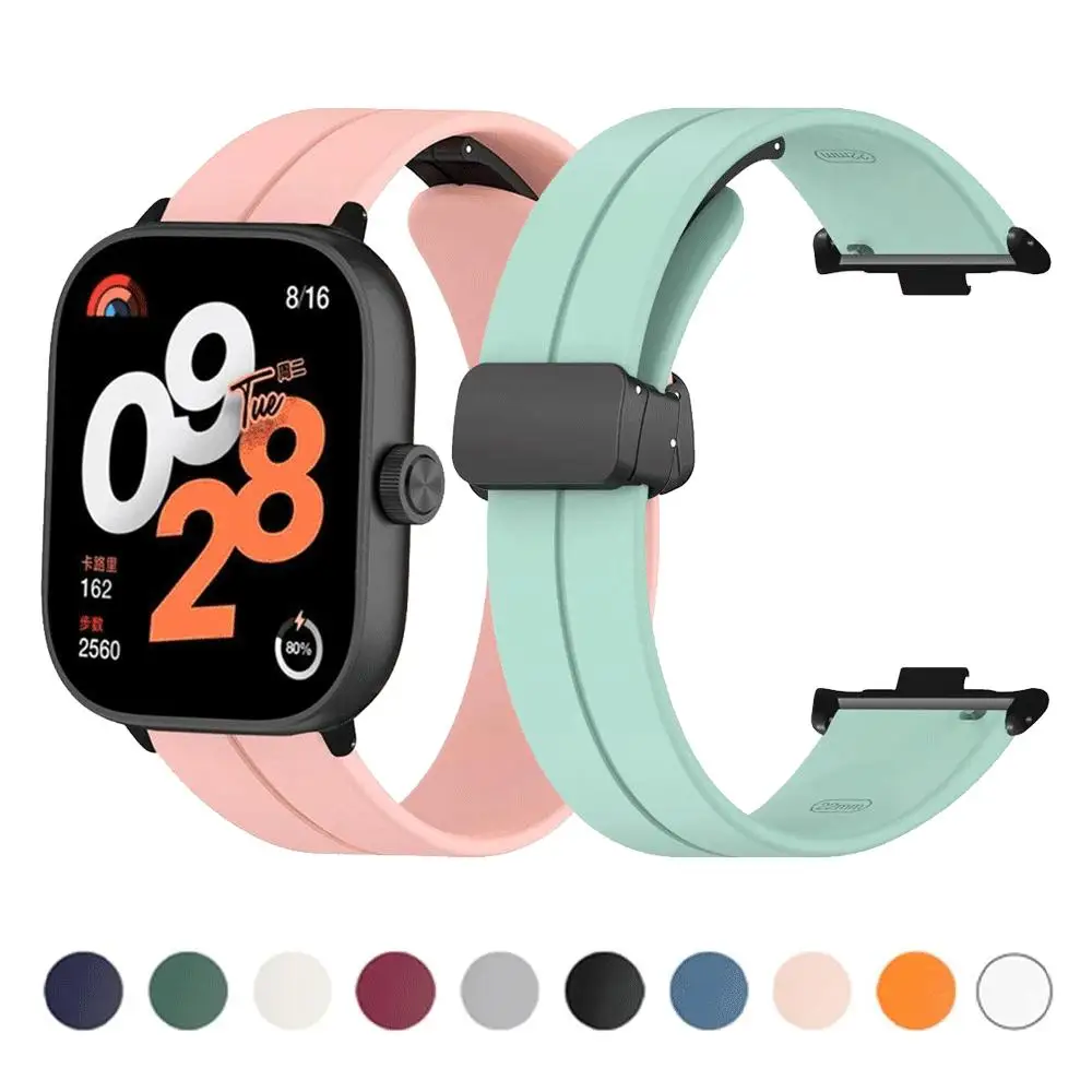 Silicone Wristband for Xiaomi Redmi Watch 4 5 Smart Strap Replacement Corre Magnetic Bracelet Mi band 9 Pro Mi band 8 Pro Band
Silicone Wristband for Xiaomi Redmi Watch 4 5 Smart Strap Replacement Corre Magnetic Bracelet Mi band 9 Pro Mi band 8 Pro Band