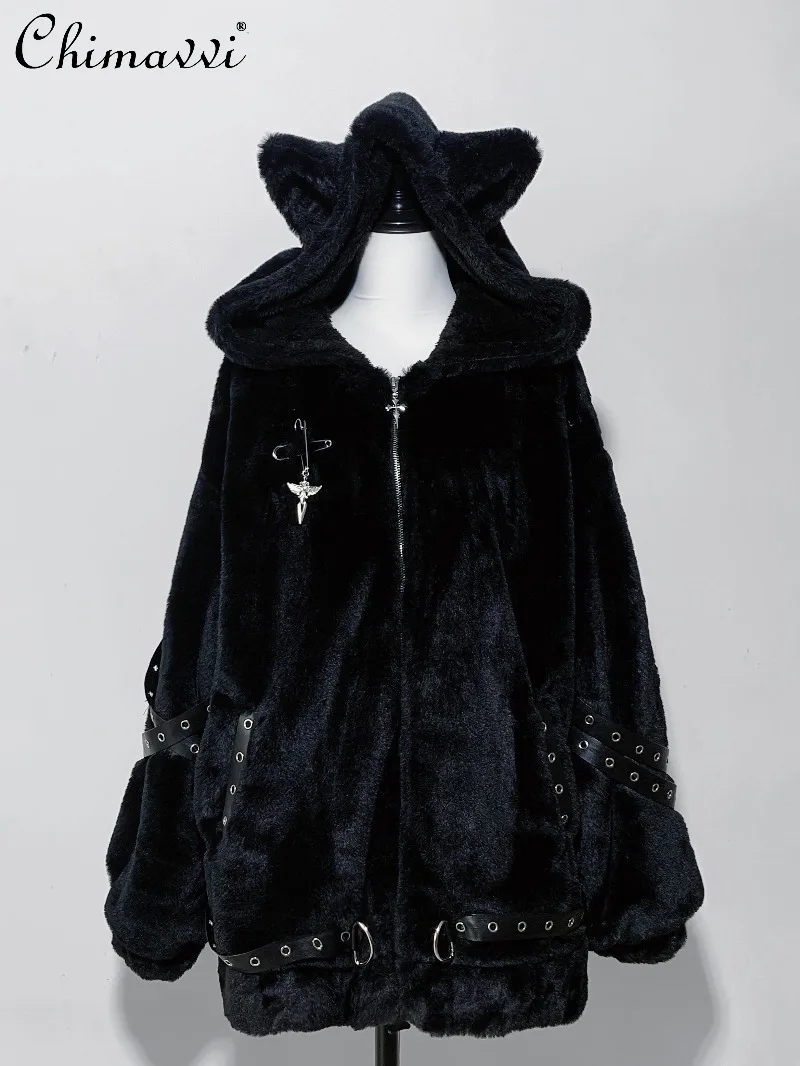 Japanese Mass-Produced Punk Dark Girl Fleece Lined Jacket Autumn and Winter New Gothic Long-Sleeve Warm Women's Hooded Coat
Japanese Mass-Produced Punk Dark Girl Fleece Lined Jacket Autumn and Winter New Gothic Long-Sleeve Warm Women's Hooded Coat