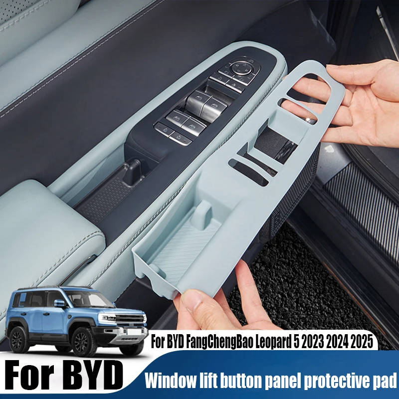 For BYD FangChengBao Leopard 5 2023 2024 2025 window lift button panel protective pad automotive interior decoration accessories
For BYD FangChengBao Leopard 5 2023 2024 2025 window lift button panel protective pad automotive interior decoration accessories