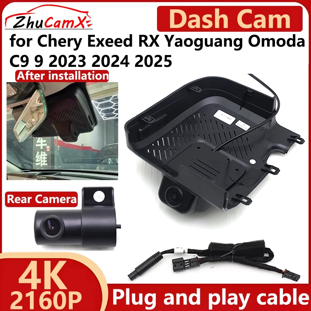 ZhuCamX for Chery Exeed RX Yaoguang Omoda C9 9 2023-2025 4K 2160P Car DVR Dash Cam Camera Night Vision Recorder Plug and play
ZhuCamX for Chery Exeed RX Yaoguang Omoda C9 9 2023-2025 4K 2160P Car DVR Dash Cam Camera Night Vision Recorder Plug and play