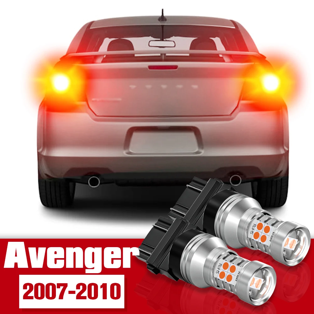2pcs LED Accessories Brake Light Bulb Lamp For Dodge Avenger 2007 2008 2009 2010
2pcs LED Accessories Brake Light Bulb Lamp For Dodge Avenger 2007 2008 2009 2010