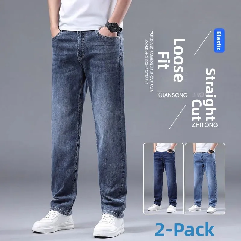 Summer Thin Men's Jeans Casual Loose Workwear High Waist Straight Leg Breathable High Elasticity Fashionable Wear-resistant L...
Summer Thin Men's Jeans Casual Loose Workwear High Waist Straight Leg Breathable High Elasticity Fashionable Wear-resistant L...