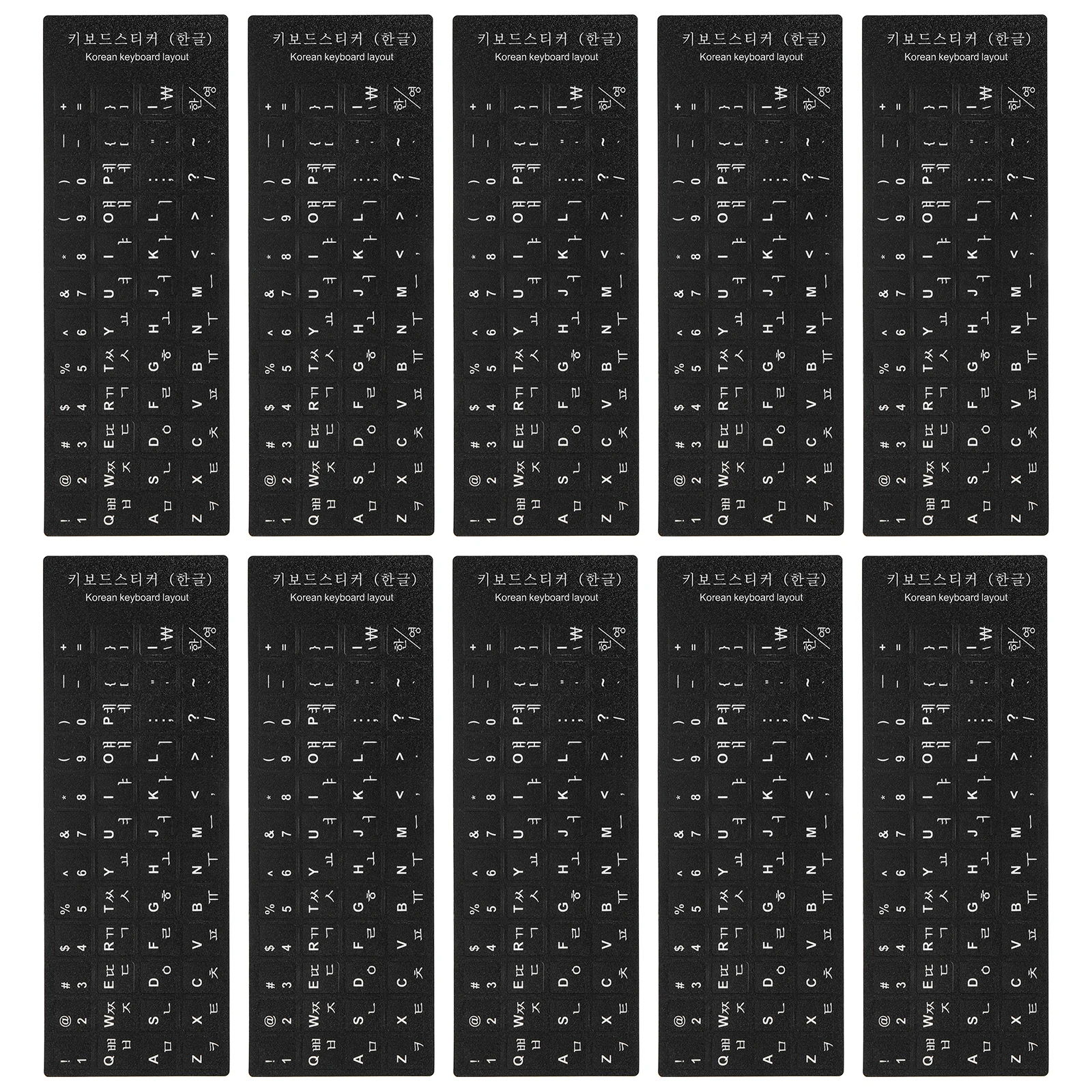 10 Pcs Keyboard Stickers Letters Cover Skin Large Print Computer Covers for Laptop
10 Pcs Keyboard Stickers Letters Cover Skin Large Print Computer Covers for Laptop