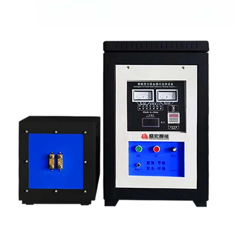 Ultra audio forging quenching intermediate frequency induction forging melting
Ultra audio forging quenching intermediate frequency induction forging melting