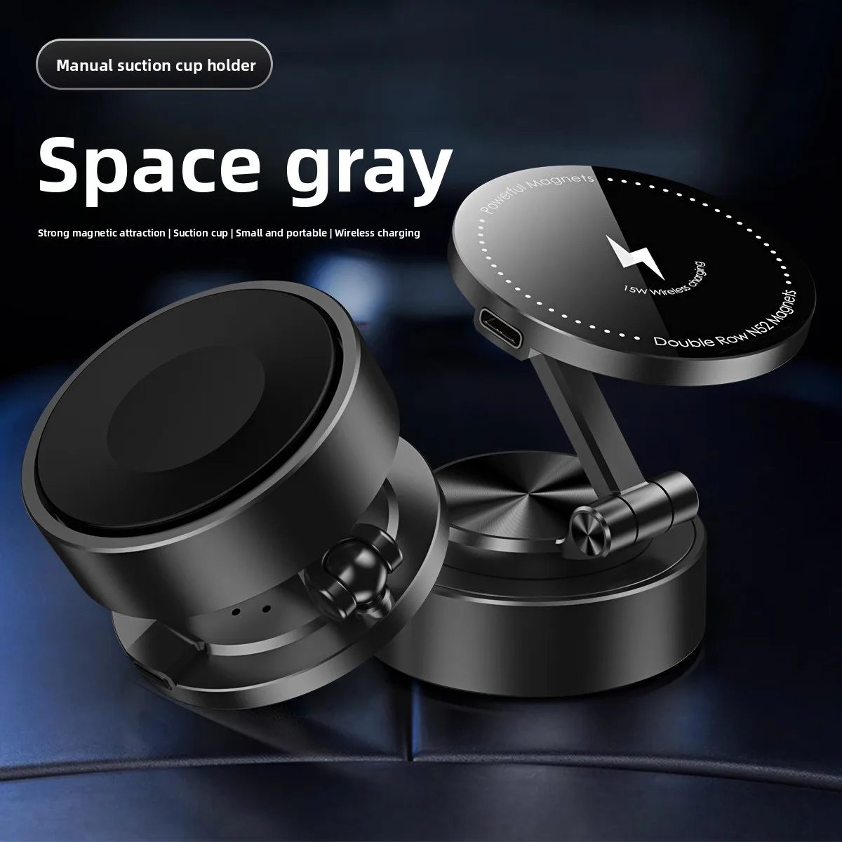 Car Magnetic Vacuum Adsorption Bracket with Wireless Charger 360 degree Rotating Navigation Mobile Phone Holder Car Phone Stand
Car Magnetic Vacuum Adsorption Bracket with Wireless Charger 360 degree Rotating Navigation Mobile Phone Holder Car Phone Stand