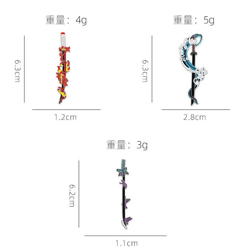 Demon Slayer New Cartoon Anime Metal Badge Tomioka Yoshitomo My Wife Shanyi Izuke Backpack Badge Brooch Birthday Gifts
Demon Slayer New Cartoon Anime Metal Badge Tomioka Yoshitomo My Wife Shanyi Izuke Backpack Badge Brooch Birthday Gifts