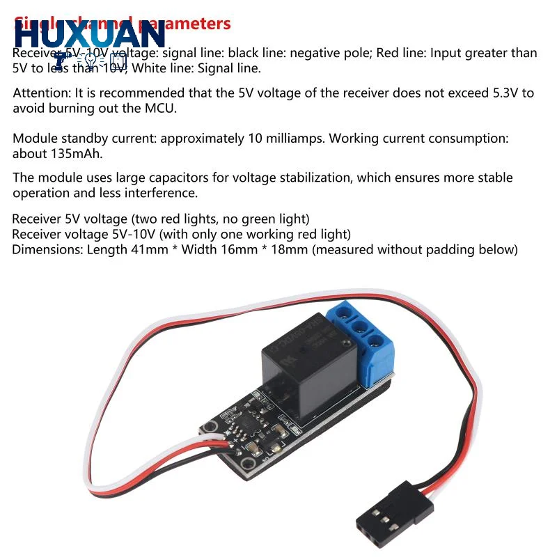 1Pcs 5A 10A RM Relay Electronic Switch Module Transmitter Control Relay for Small Home Appliance Repair Circuit Replacement