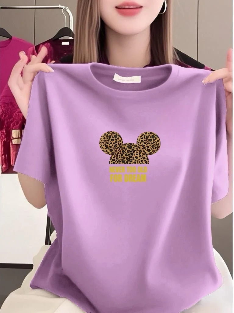 Fashionable Printed Short Sleeve T-Shirt Women's round Neck Loose Slimming Casual Top Mom's Clothing Polyester Fiber Standard...
Fashionable Printed Short Sleeve T-Shirt Women's round Neck Loose Slimming Casual Top Mom's Clothing Polyester Fiber Standard...