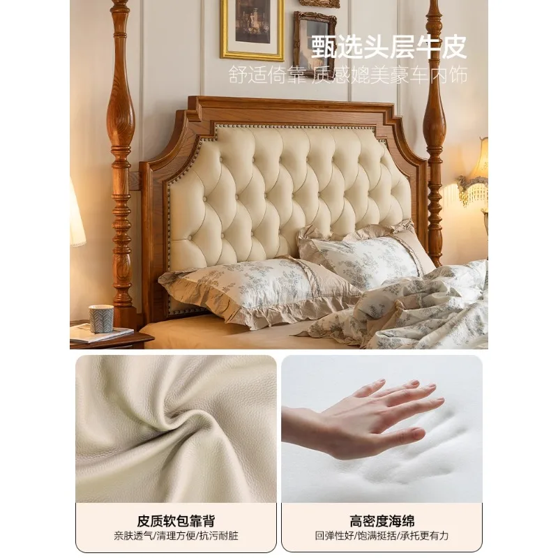 Small-sized furniture, living room, bedroom bed light luxury retro Roman column bed master bedroom cowhide leather bed
Small-sized furniture, living room, bedroom bed light luxury retro Roman column bed master bedroom cowhide leather bed