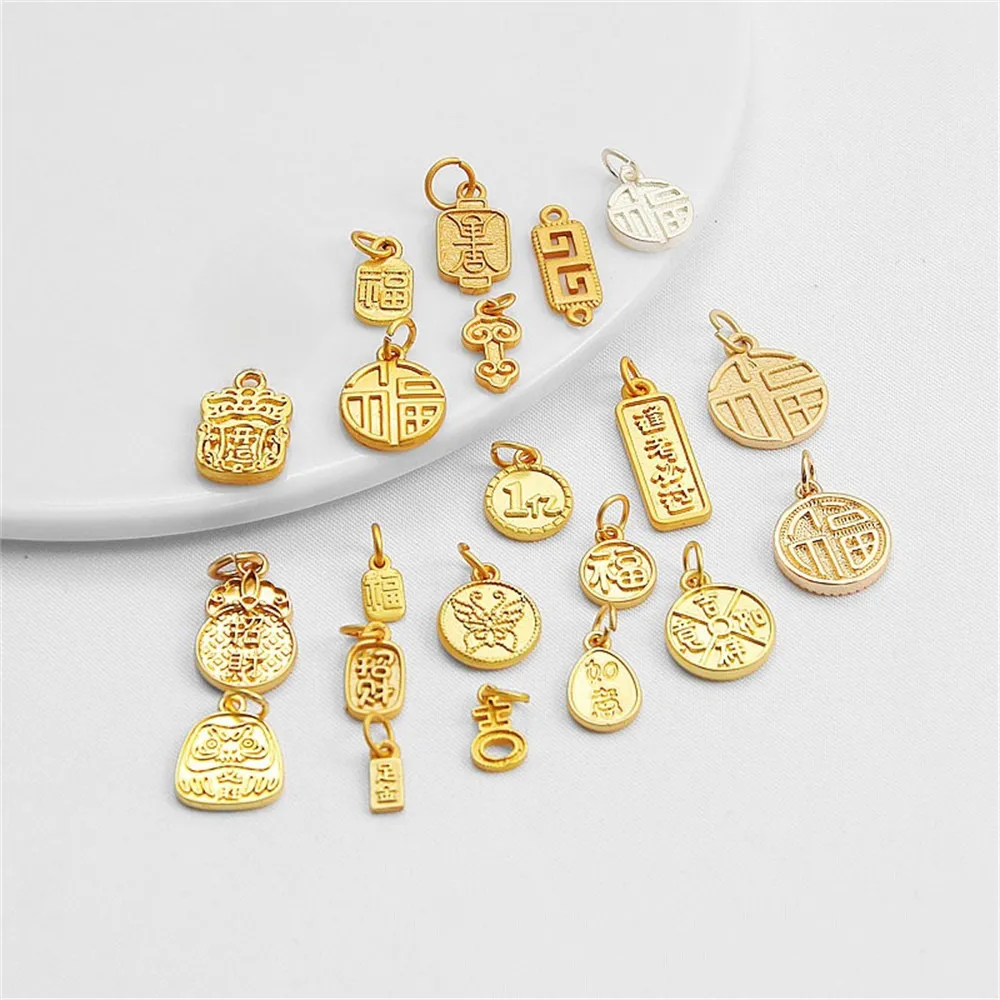 18k Matte Gold Multi-color Retro Fengfu Square Pendant Diy Handmade Bracelet Necklace Earrings Hanging Tag Charm Accessories
18k Matte Gold Multi-color Retro Fengfu Square Pendant Diy Handmade Bracelet Necklace Earrings Hanging Tag Charm Accessories