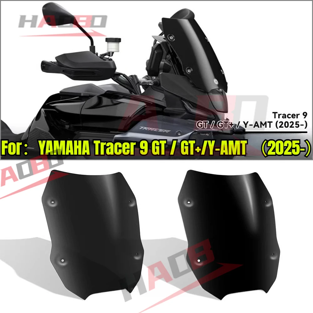 Motorcycle Front Windshield 34.5CM Tension 9GT Sports Black Front Windshield for Yamaha Tracer9/GT 2025
Motorcycle Front Windshield 34.5CM Tension 9GT Sports Black Front Windshield for Yamaha Tracer9/GT 2025