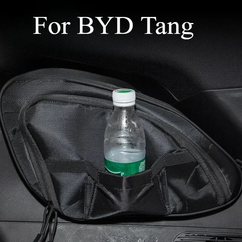 Сумка для хранения окон BYD Tang, сумка для хранения бокового окна автомобиля, маленькая школьная сумка, внутренний карман для хранения, домашняя организация
Сумка для хранения окон BYD Tang, сумка для хранения бокового окна автомобиля, маленькая школьная сумка, внутренний карман для хранения, домашняя организация