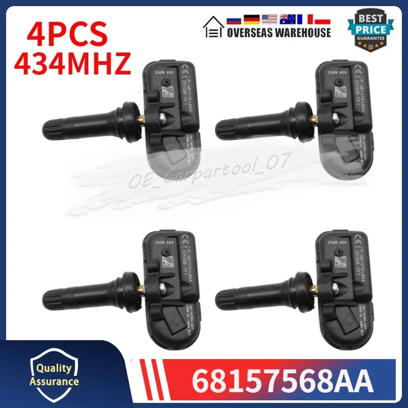 68157568 АА 68239720 АБ 68249197 AA 434 МГц TPMS датчик контроля давления в шинах 4 шт. для Jeep Cherokee RAM 1500 2500 3500 2014-2016 гг.
68157568 АА 68239720 АБ 68249197 AA 434 МГц TPMS датчик контроля давления в шинах 4 шт. для Jeep Cherokee RAM 1500 2500 3500 2014-2016 гг.