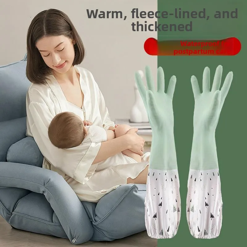 Waterproof Fleece Lined Rubber Gloves for Postpartum Women Dishwashing Kitchen Cleaning Heat Resistant Durable Laundry Non-Slip
Waterproof Fleece Lined Rubber Gloves for Postpartum Women Dishwashing Kitchen Cleaning Heat Resistant Durable Laundry Non-Slip