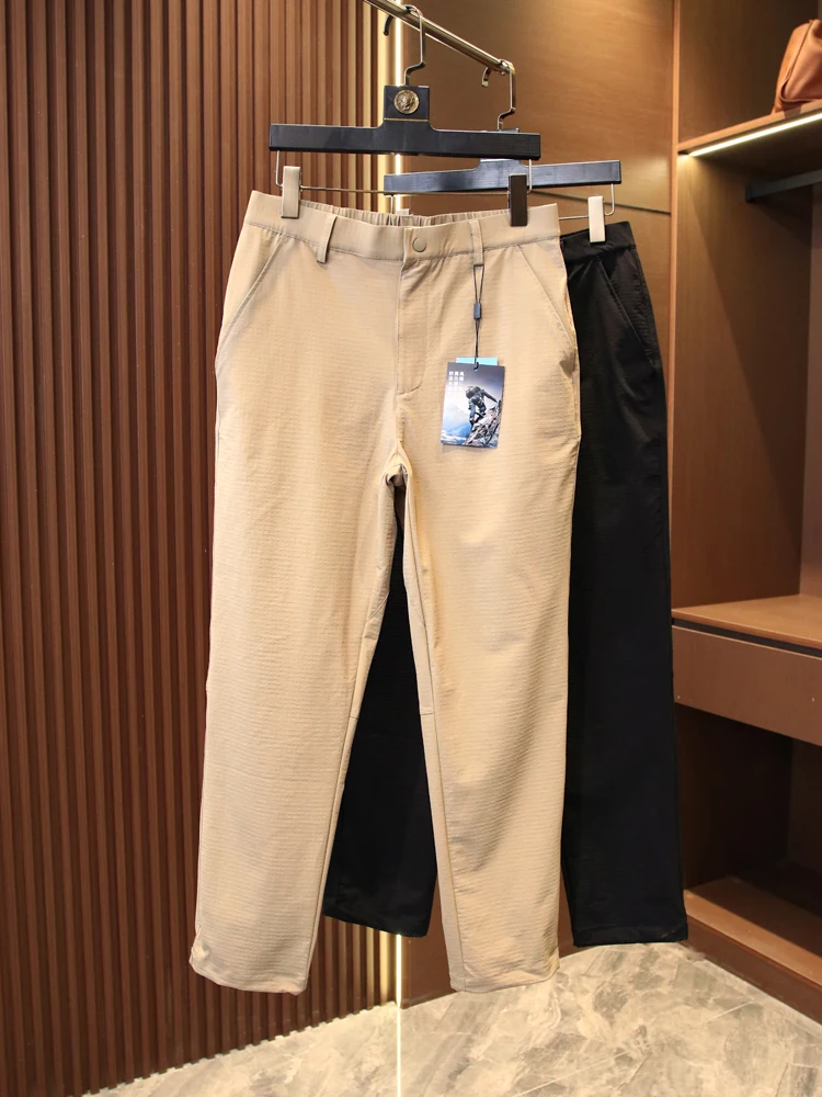 Men's Pure Color Loose-Fit Waist Outdoor Climbing Pants Breathable Waterproof Windproof Long Trousers Casual Style M439
Men's Pure Color Loose-Fit Waist Outdoor Climbing Pants Breathable Waterproof Windproof Long Trousers Casual Style M439