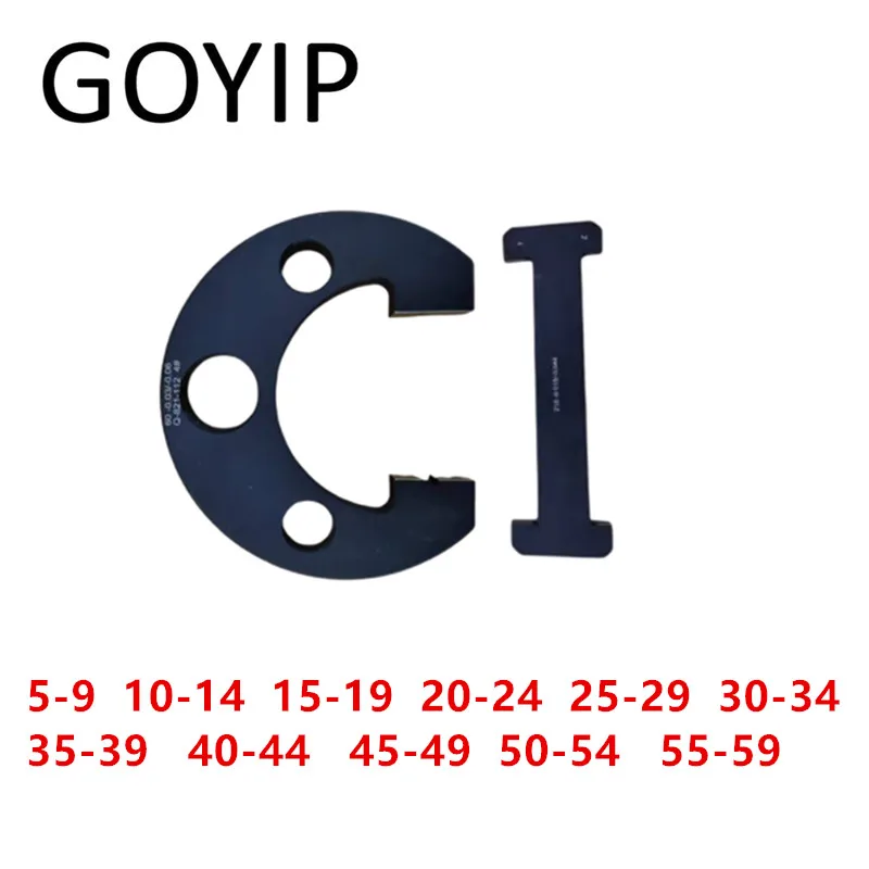 U-образный Зажимной патрон 5-9 10-14 15-19 20-24 30-34 45-49 50-54 55-59 C, гладкий инструмент для проверки вала
U-образный Зажимной патрон 5-9 10-14 15-19 20-24 30-34 45-49 50-54 55-59 C, гладкий инструмент для проверки вала