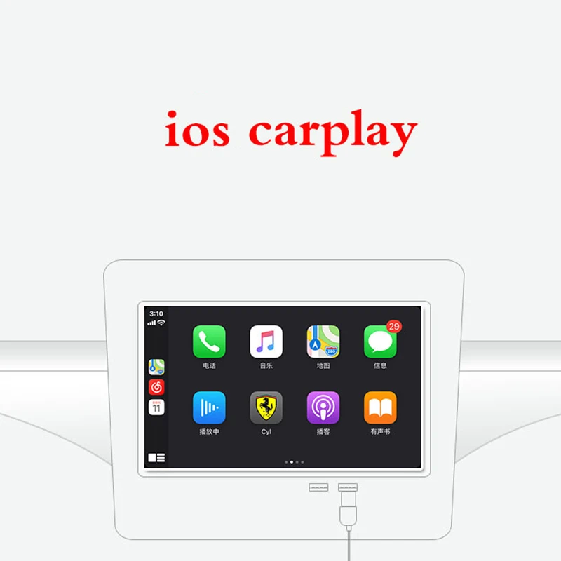 Wireless Portable Smart Link USB Carplay Adapter For Android Navigation Player Car Radio Carplay Airplay/Mirrorlink
Wireless Portable Smart Link USB Carplay Adapter For Android Navigation Player Car Radio Carplay Airplay/Mirrorlink