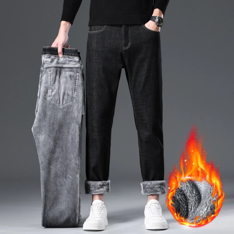 Men's Winter Jeans with Velvet Thick and Warm Straight-Legged Denim Pants Casual Loose Fit Jeans
Men's Winter Jeans with Velvet Thick and Warm Straight-Legged Denim Pants Casual Loose Fit Jeans