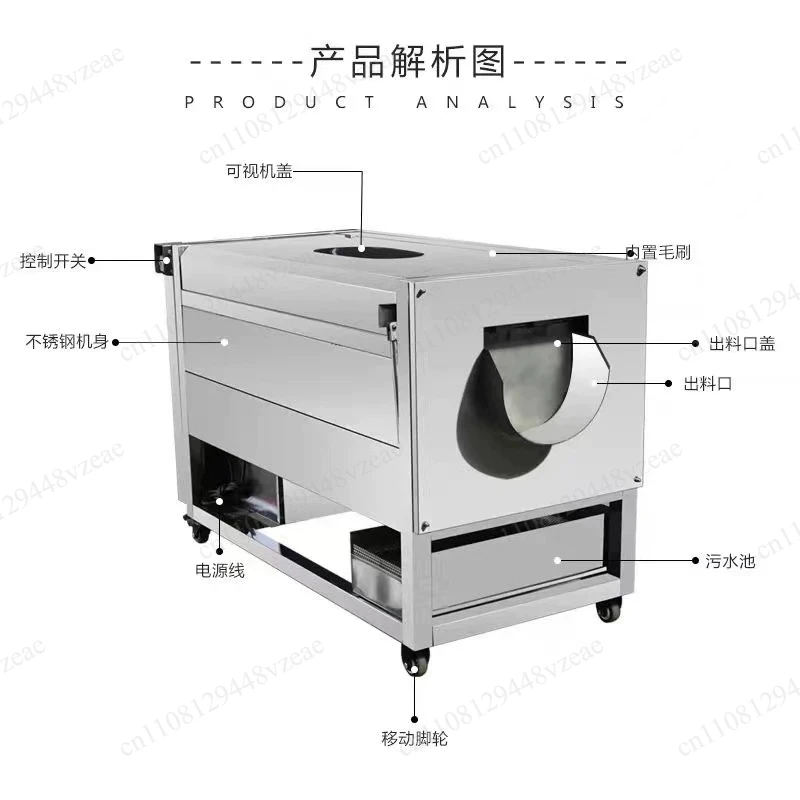 Potato Peeling Machine Commercial Automatic Potato Carrot Lotus Root Yellow Essence Ginger Cleaning Peeling and Peeling Artifact
Potato Peeling Machine Commercial Automatic Potato Carrot Lotus Root Yellow Essence Ginger Cleaning Peeling and Peeling Artifact