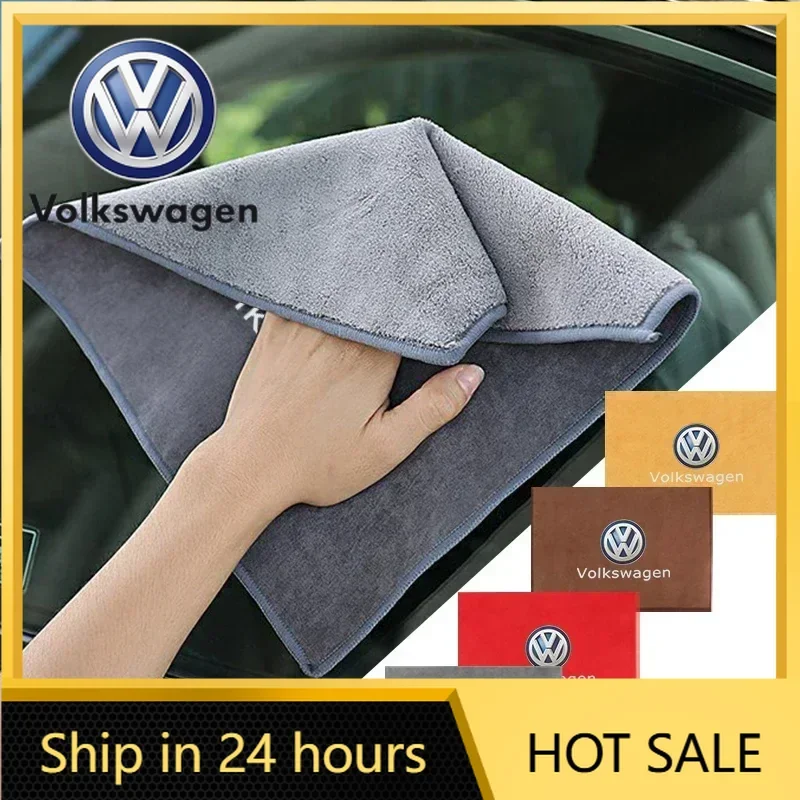 Новинка 2026: Микрофибровое полотенце для ухода за автомобилем Volkswagen (аксессуары для Volkswagen Sagitar, GTI, Polo, Passat R-Line, Jetta R)
Новинка 2026: Микрофибровое полотенце для ухода за автомобилем Volkswagen (аксессуары для Volkswagen Sagitar, GTI, Polo, Passat R-Line, Jetta R)