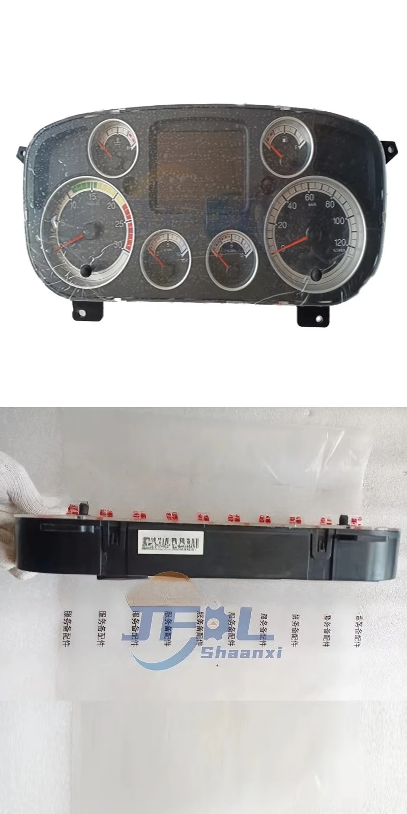 Sinotruk HOWO A7 SITRAK Combination Instrument Dashboard Assembly WG9918580011/1 for T7H T5G Spare Parts
Sinotruk HOWO A7 SITRAK Combination Instrument Dashboard Assembly WG9918580011/1 for T7H T5G Spare Parts