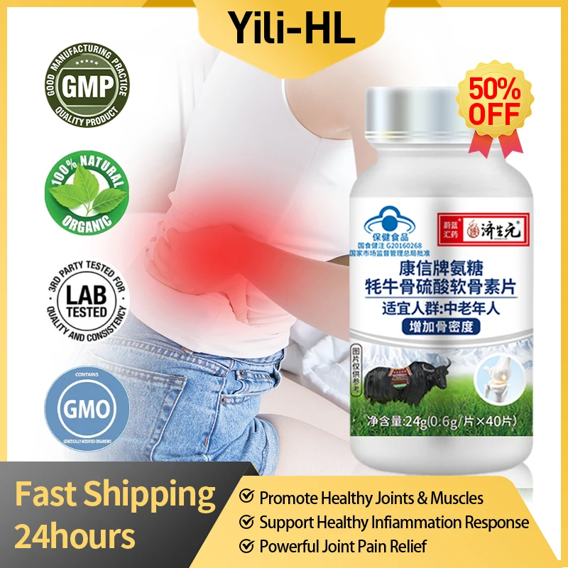 Glucosamine Chondroitin Sulfate Tablets Joint Pain Arthritis Osteoporosis Promote Bone Strength Growth Supplements
Glucosamine Chondroitin Sulfate Tablets Joint Pain Arthritis Osteoporosis Promote Bone Strength Growth Supplements