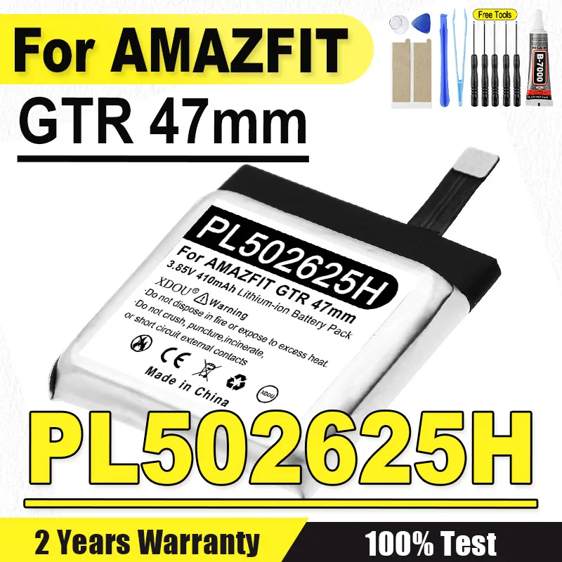 High Quality 410mAh PL502625H NEW Battery Replacement For Huami AMAZFIT GTR 47mm Smart Sport Watch Batteries + Tools
High Quality 410mAh PL502625H NEW Battery Replacement For Huami AMAZFIT GTR 47mm Smart Sport Watch Batteries + Tools