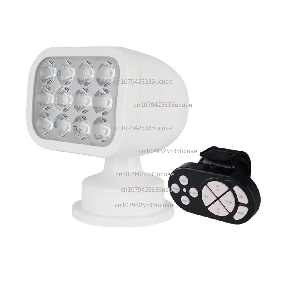 28W Ultra-Bright LED Marine Searchlight - IP65 Waterproof, ASA Material for Yachts & Boats (Wholesale/Retail)
28W Ultra-Bright LED Marine Searchlight - IP65 Waterproof, ASA Material for Yachts & Boats (Wholesale/Retail)