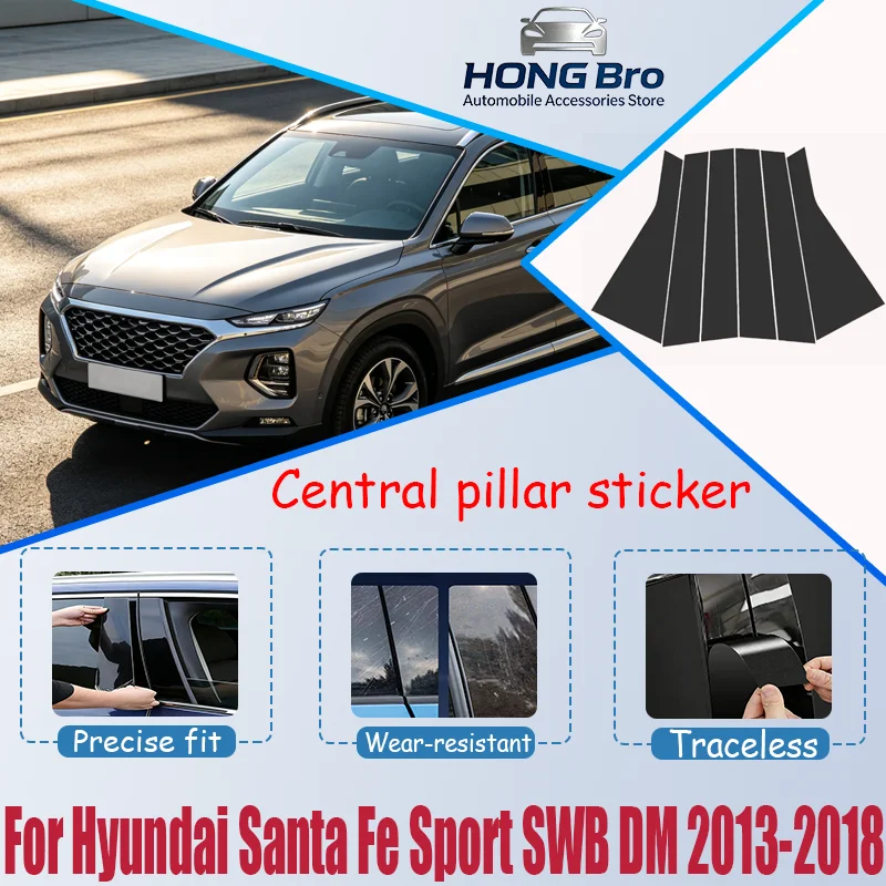 For Hyundai Santa Fe Sport SWB DM 2013-2018 2014 2015 Carbon Fiber Window Door Column Deal B C Pillar Post Cover Trim Sticker
For Hyundai Santa Fe Sport SWB DM 2013-2018 2014 2015 Carbon Fiber Window Door Column Deal B C Pillar Post Cover Trim Sticker