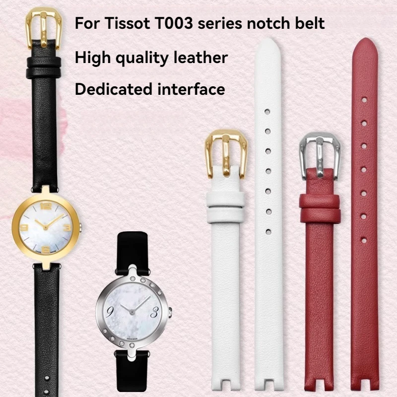 For Tissot 1853 Notch Strap Flamenco Series T003 Watchband Women T003209A Watch Chain 10x3mm 12x3mm Bracelet Red Black White
For Tissot 1853 Notch Strap Flamenco Series T003 Watchband Women T003209A Watch Chain 10x3mm 12x3mm Bracelet Red Black White