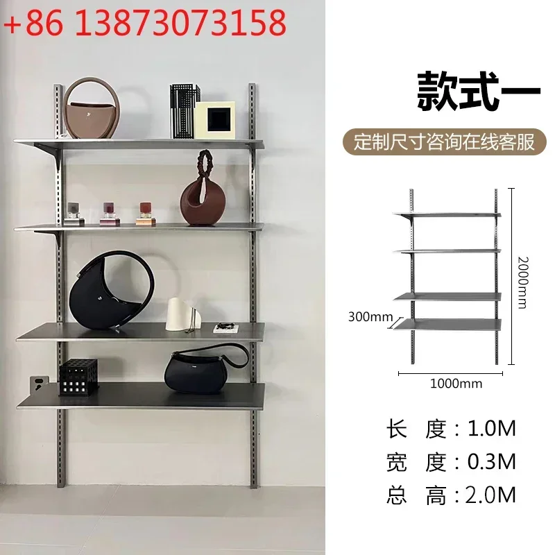 Display stand A-pillar height adjustment shoe bag rack stainless steel upper wall multi-layer storage
Display stand A-pillar height adjustment shoe bag rack stainless steel upper wall multi-layer storage