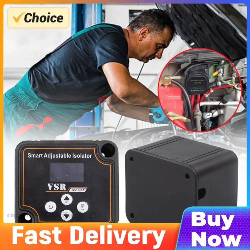 12V 140A VSR Car Relay LCD Display Smart Dual Battery Smart Isolator Voltage Setting VSR for RV Marine Car Vehicle Truck Caravan
12V 140A VSR Car Relay LCD Display Smart Dual Battery Smart Isolator Voltage Setting VSR for RV Marine Car Vehicle Truck Caravan