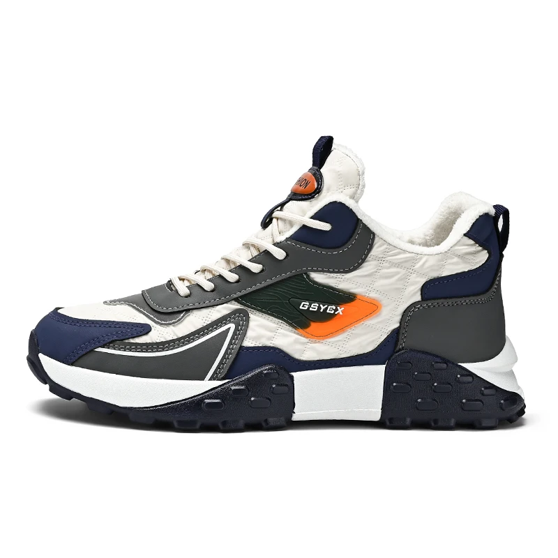 Новые бархатные утолщенные хлопковые туфли для папы, нескользящая и износостойкая, высококачественная теплая уличная повседневная спортивная обувь
Новые бархатные утолщенные хлопковые туфли для папы, нескользящая и износостойкая, высококачественная теплая уличная повседневная спортивная обувь