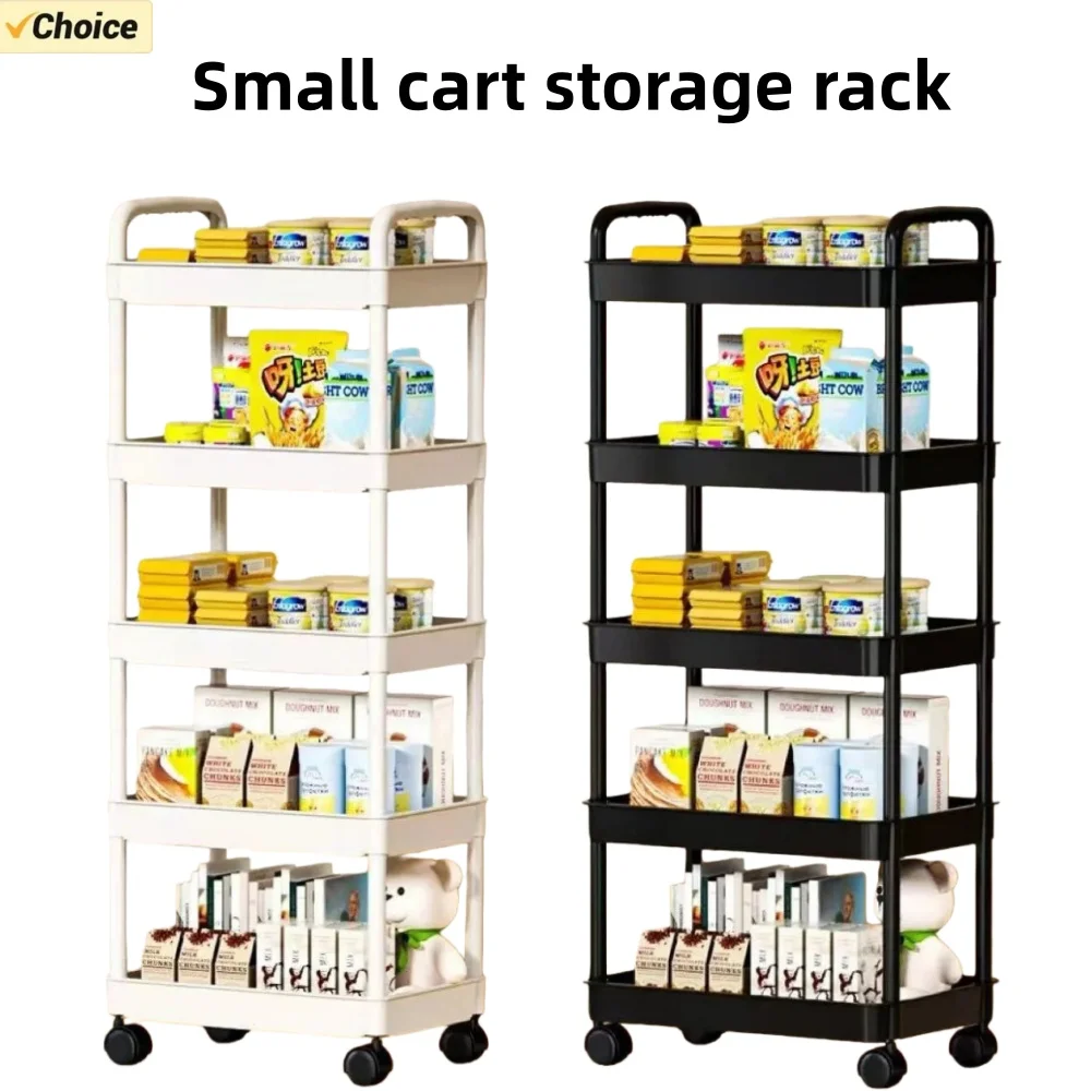 YFY kitchen storage rack mobile cart floor-to-ceiling multi-layer storage rack for bookshelf snacks fruits and vegetables
YFY kitchen storage rack mobile cart floor-to-ceiling multi-layer storage rack for bookshelf snacks fruits and vegetables