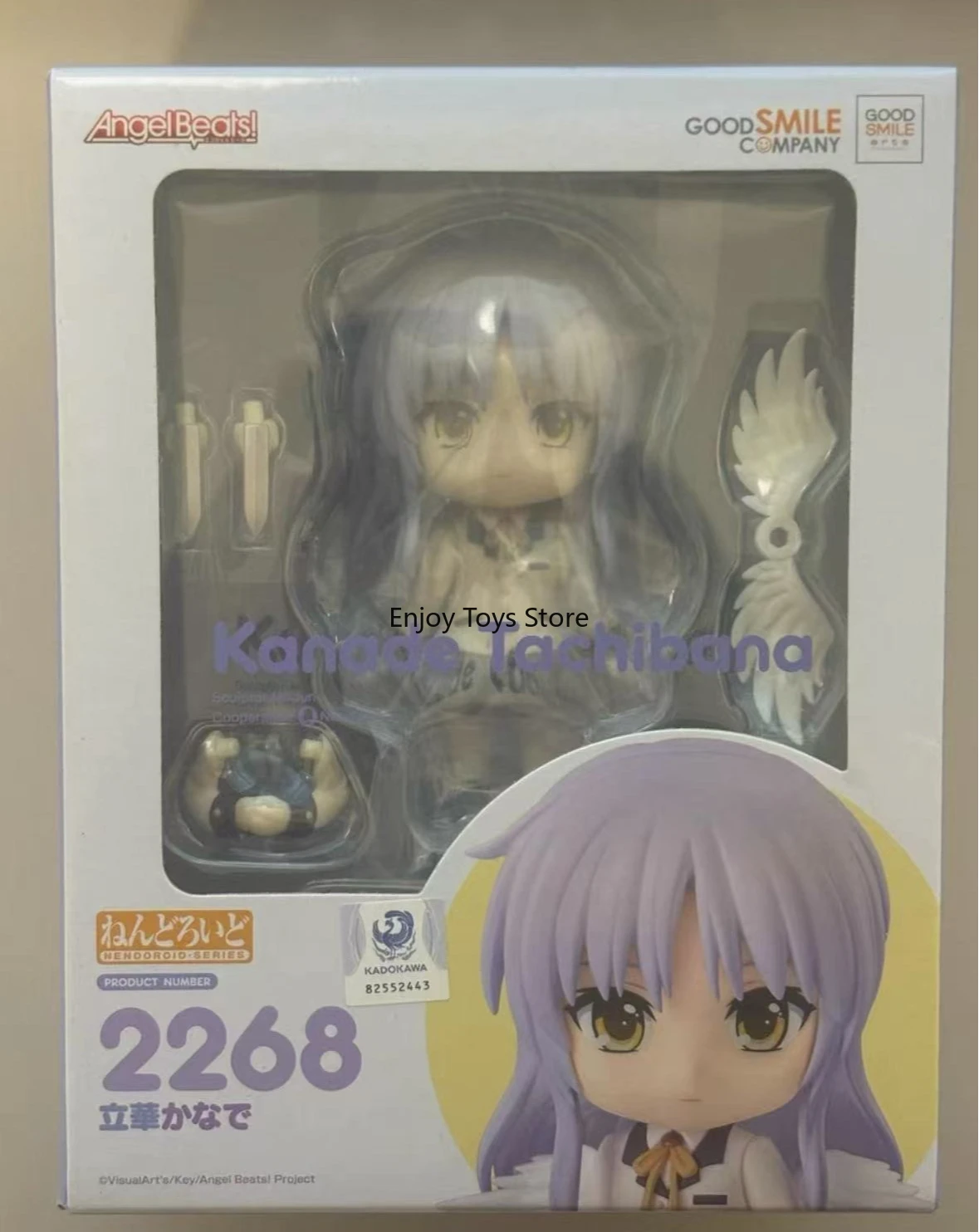 In Stock GSC Nendoroid Pretender/Oberon Fate Grand Order Movable Model
In Stock GSC Nendoroid Pretender/Oberon Fate Grand Order Movable Model