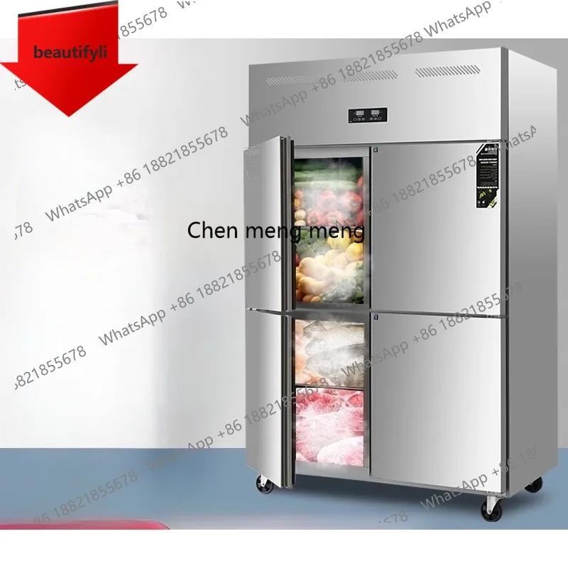 M07 Four-door refrigerator commercial large-capacity refrigerated freezer vertical 4-door hotel freezer
M07 Four-door refrigerator commercial large-capacity refrigerated freezer vertical 4-door hotel freezer