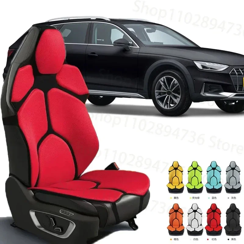FOR AUDI A4 Cushion Car Seat Chair Back Mesh Lumbar Back Brace Massage Back Pad Support Home Office Accessories
FOR AUDI A4 Cushion Car Seat Chair Back Mesh Lumbar Back Brace Massage Back Pad Support Home Office Accessories