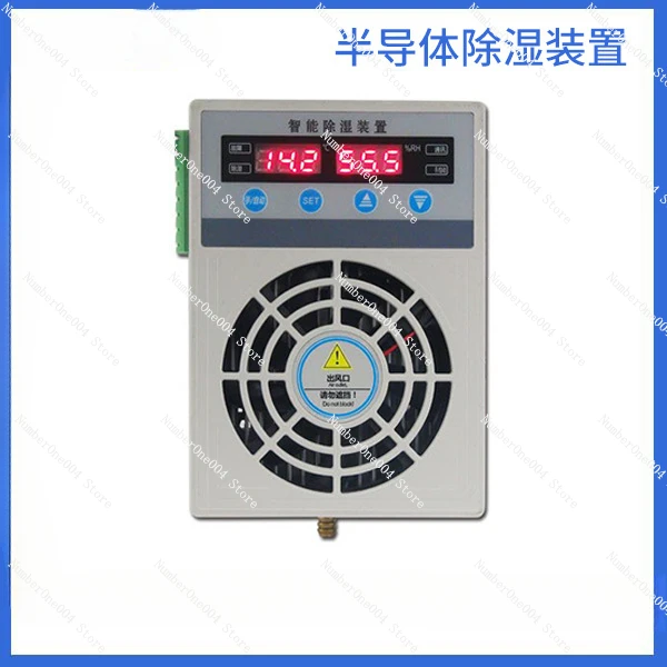 Digital Display Intelligent Dehumidification Device, Switch Cabinet Intelligent Dehumidifier, Electric Cabinet Dehumidification
Digital Display Intelligent Dehumidification Device, Switch Cabinet Intelligent Dehumidifier, Electric Cabinet Dehumidification